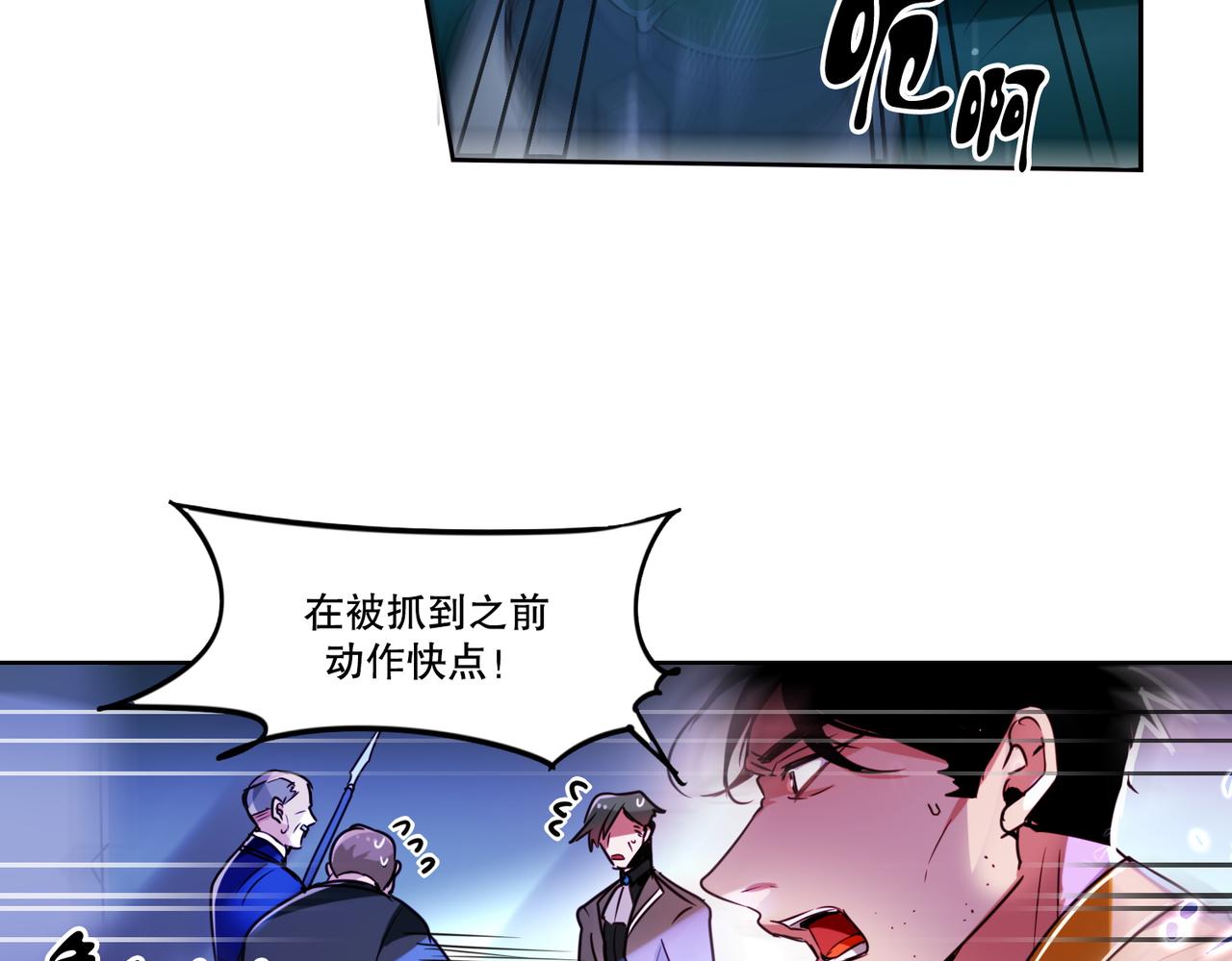 第3话47