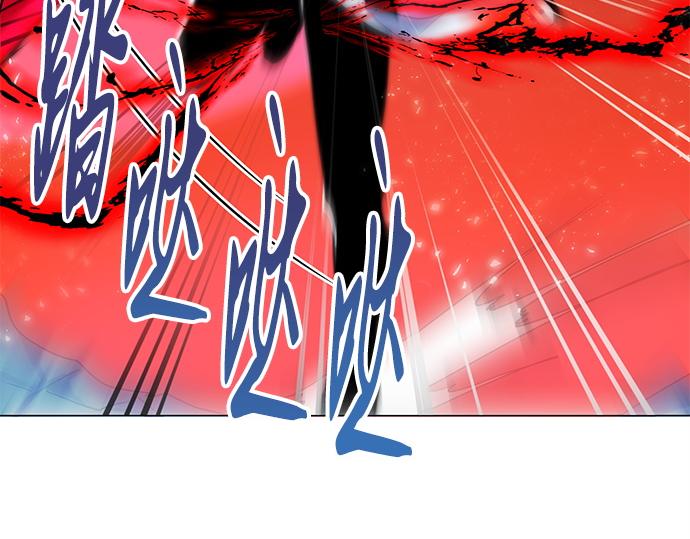 第22话45