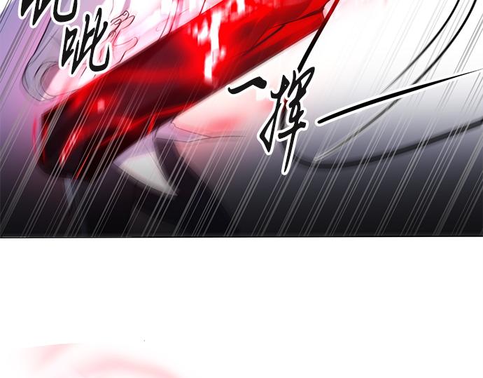 第43话9