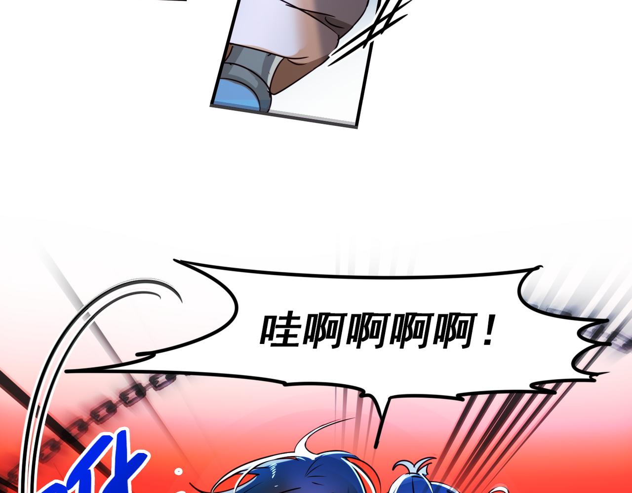 第14话26