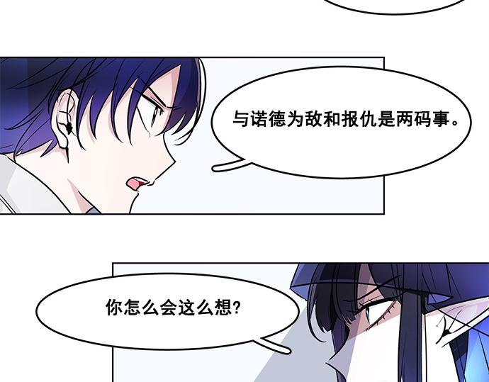 第38话44