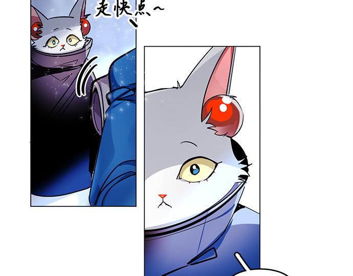 第21话71