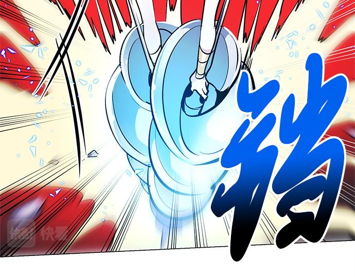 第25话69