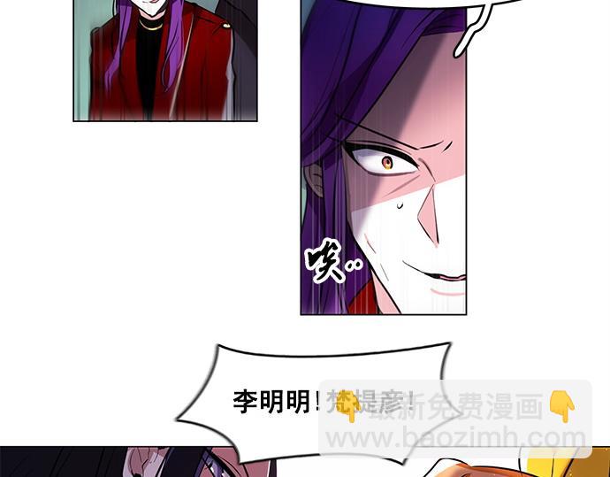 第44话26
