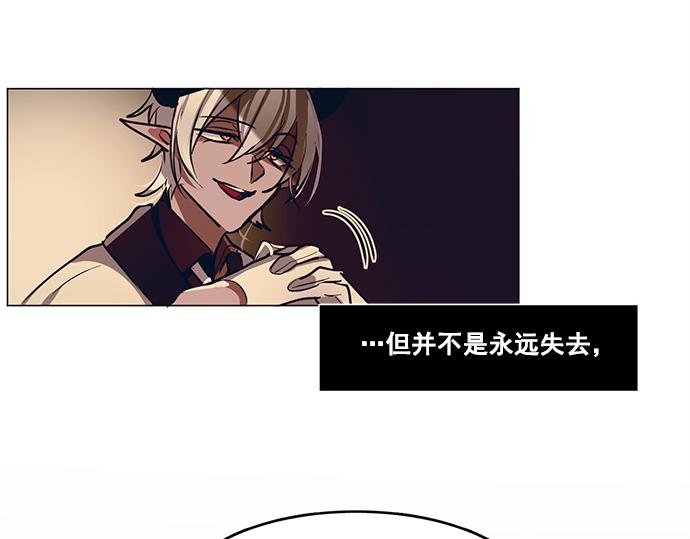 第47话27