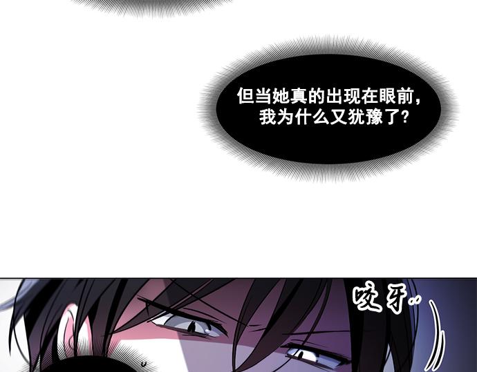 第40话15