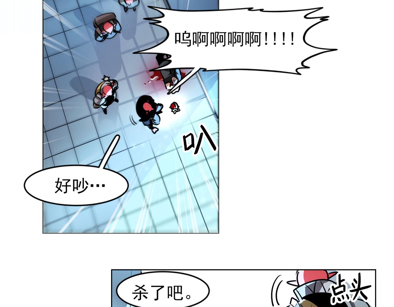 第15话10