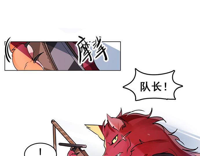 第19话26