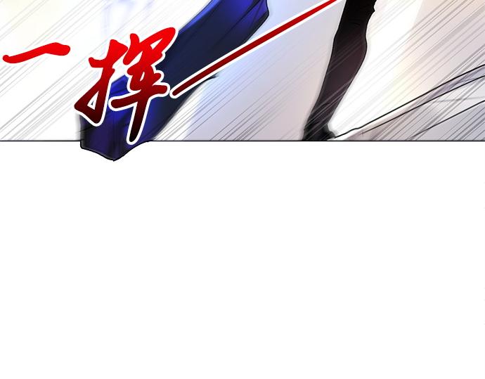 第34话50