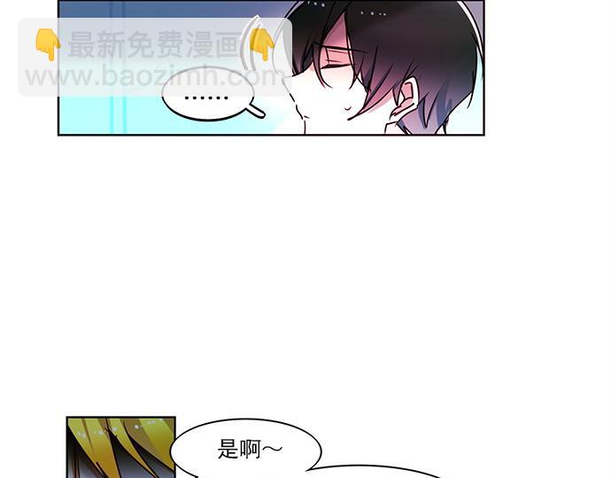 第7话9