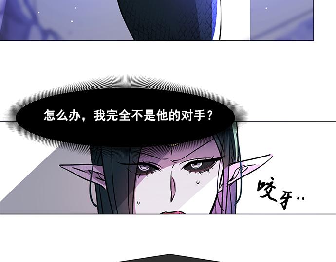 第28话2