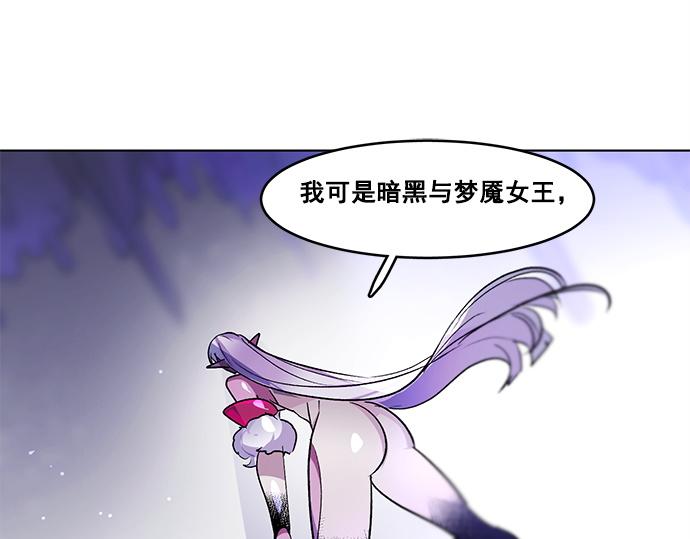 第31话59