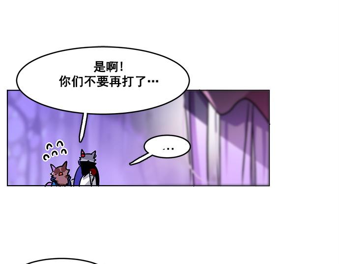第36话17