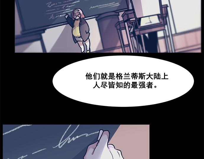 第28话42