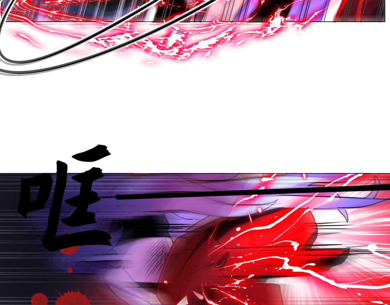 第16话45