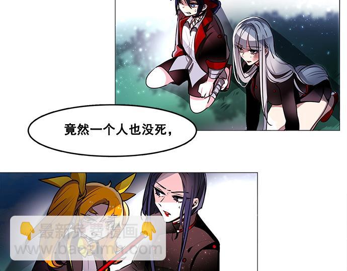 第45话76