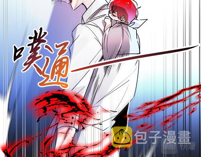 第23话5
