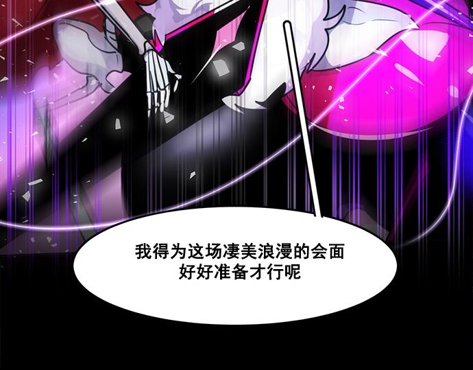 第23话65