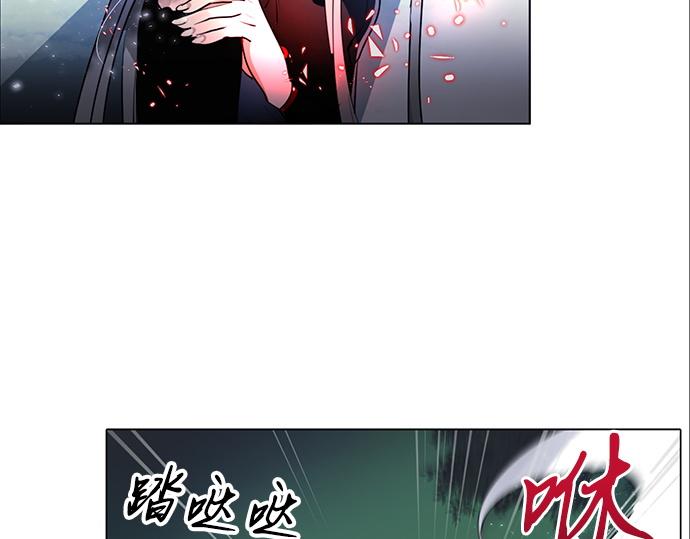 第45话69