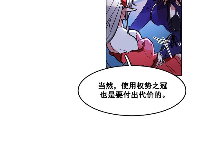 第41话23