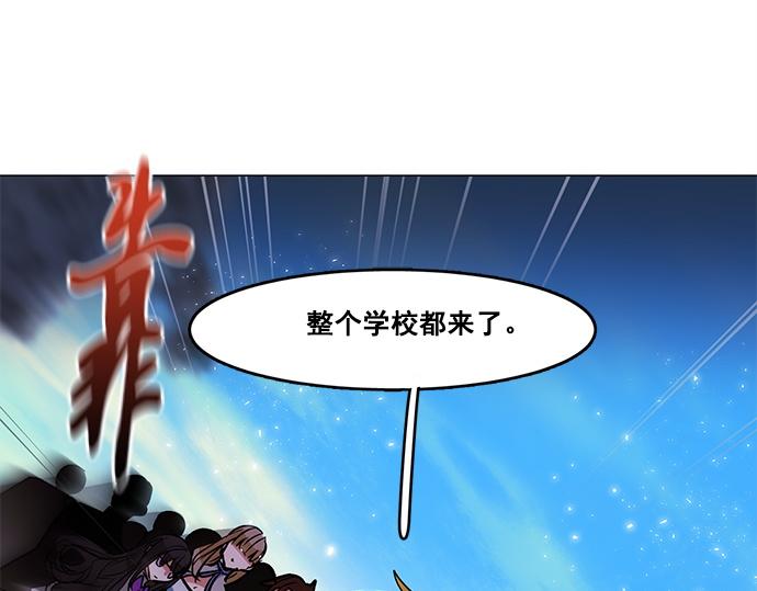 第45话12