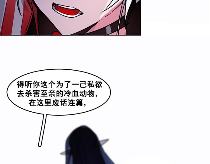 第40话38