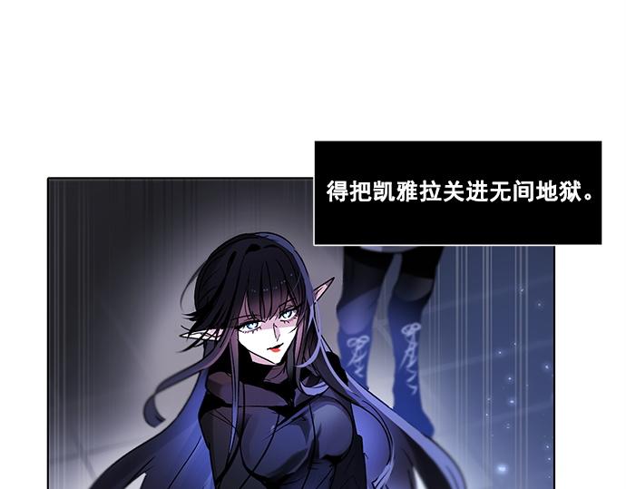 第47话61