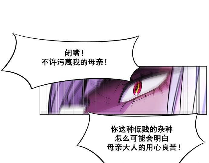 第31话37