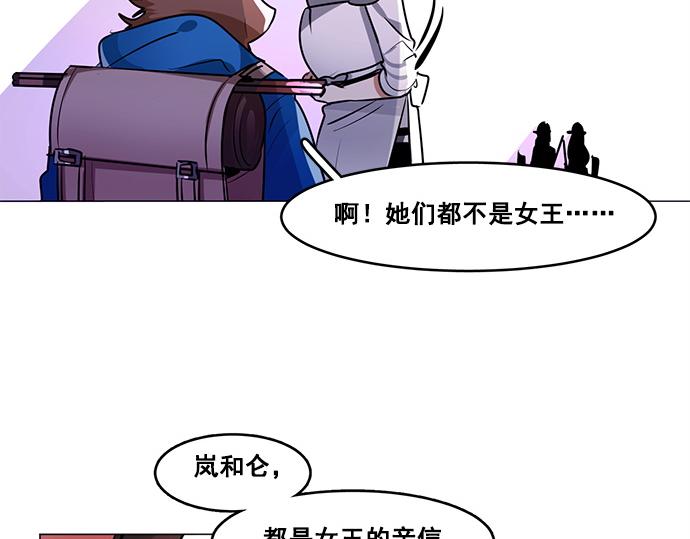 第25话26