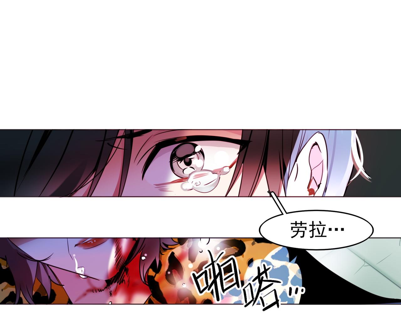 第9话10
