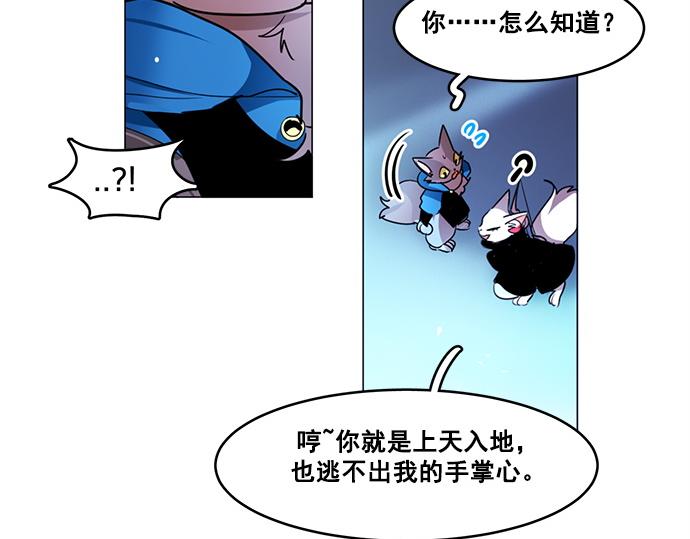 第20话27