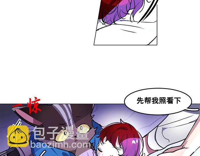 第27话43