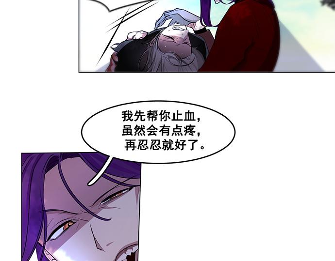 第45话18