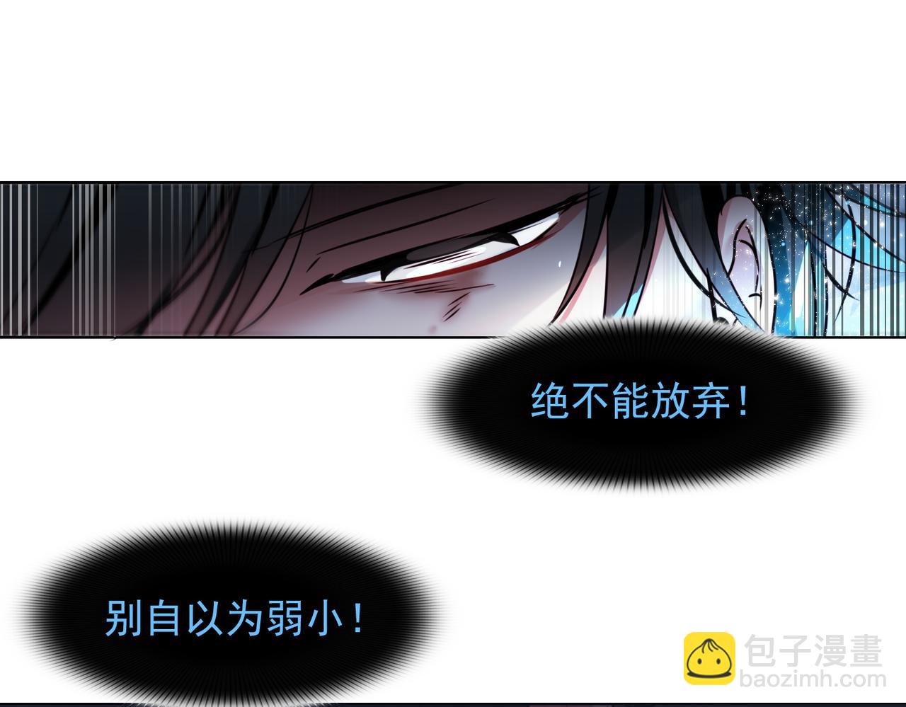 第13话57
