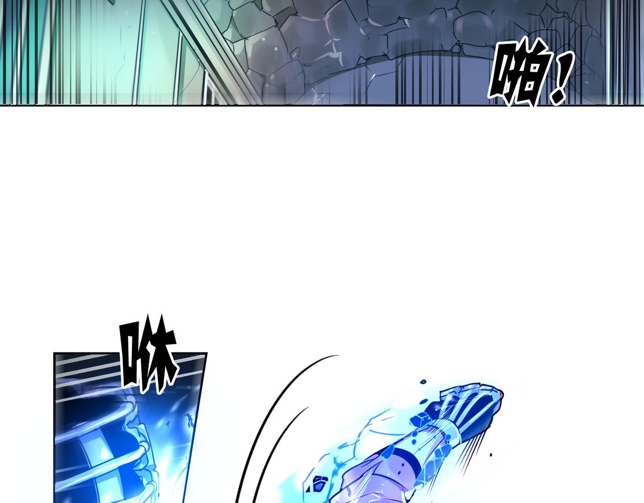 第3话45