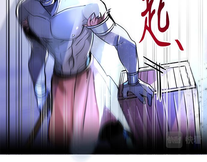 第21话30