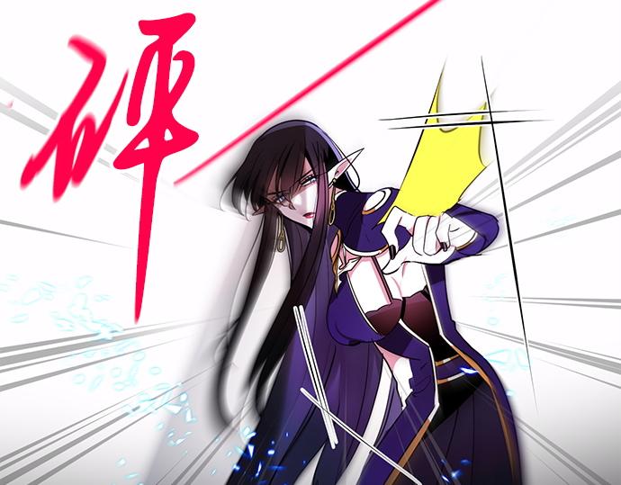 第44话54