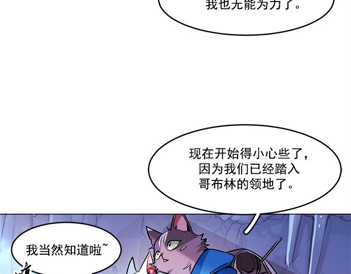 第21话69