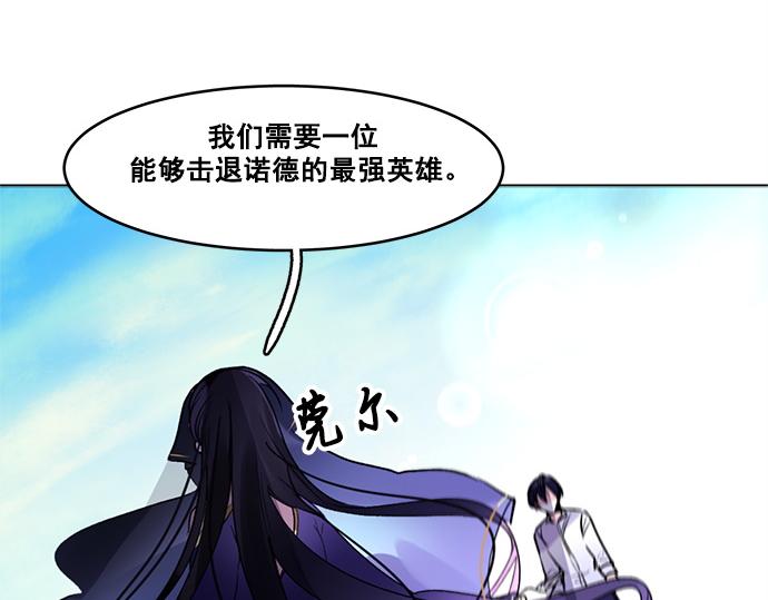 第37话72