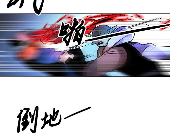 第23话13