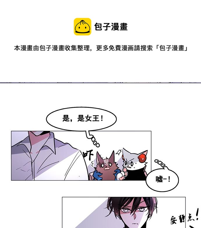 第28话17