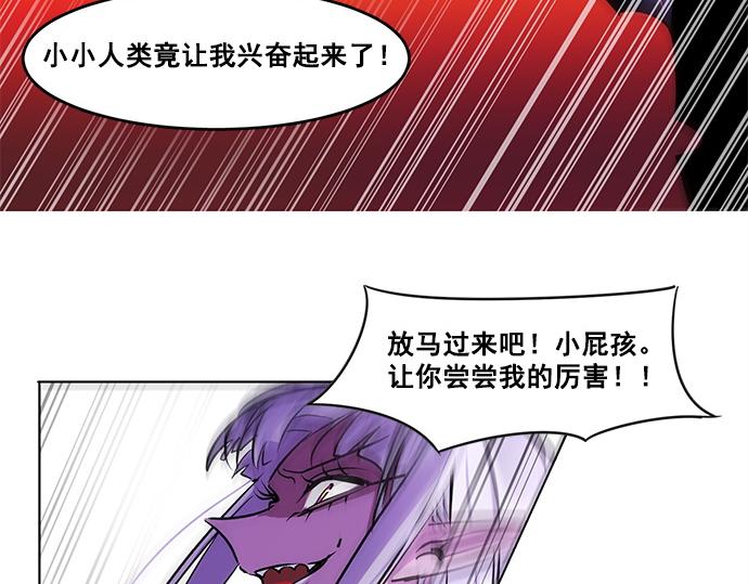 第31话74