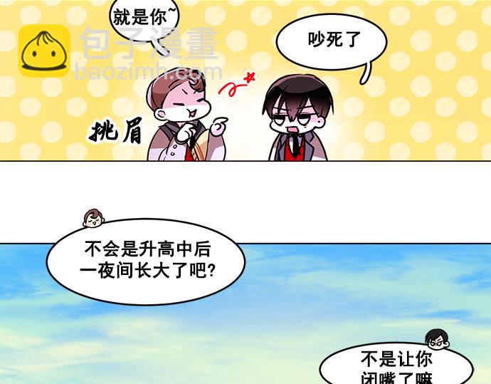 第33话42