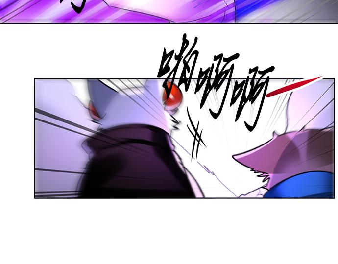 第30话6