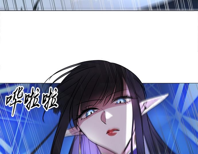 第42话20