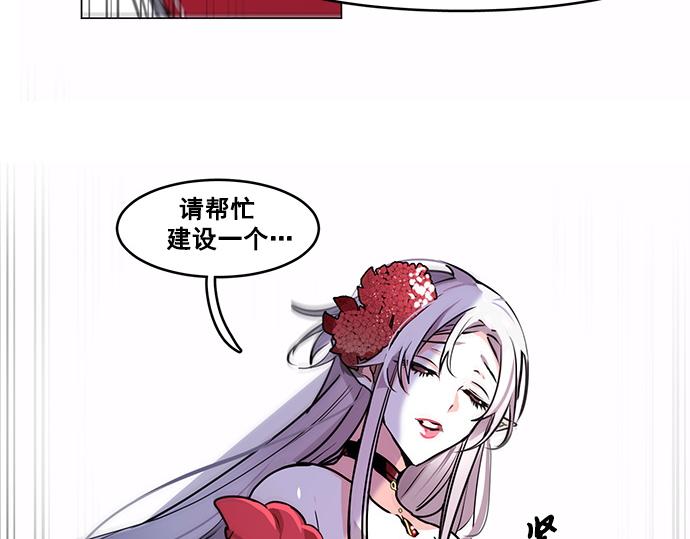 第41话32