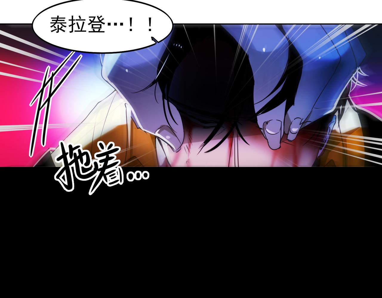 第8话57