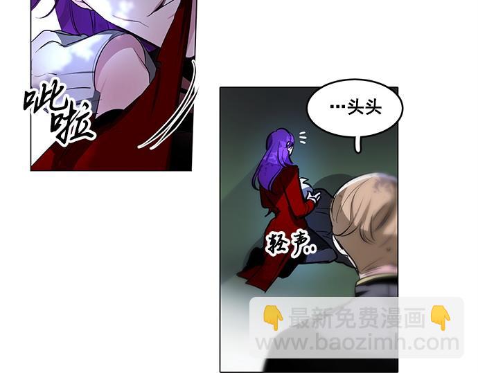 第45话19