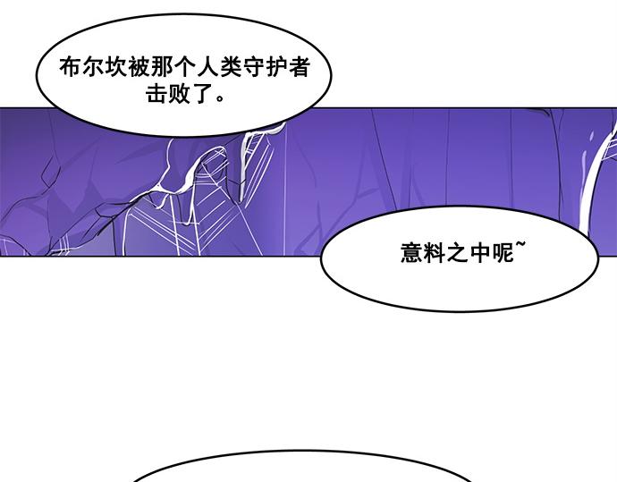 第23话60