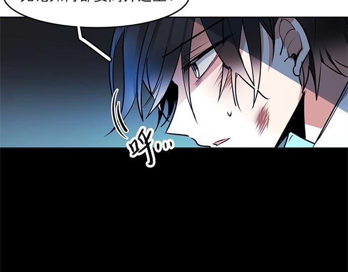 第19话22